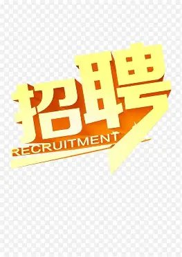 【科隆Gamescom展会】餐厅招兼职（2026年8月25-28日，后勤/前台/厨房配送等，时薪13.9€，男女不限，需做至少3天）