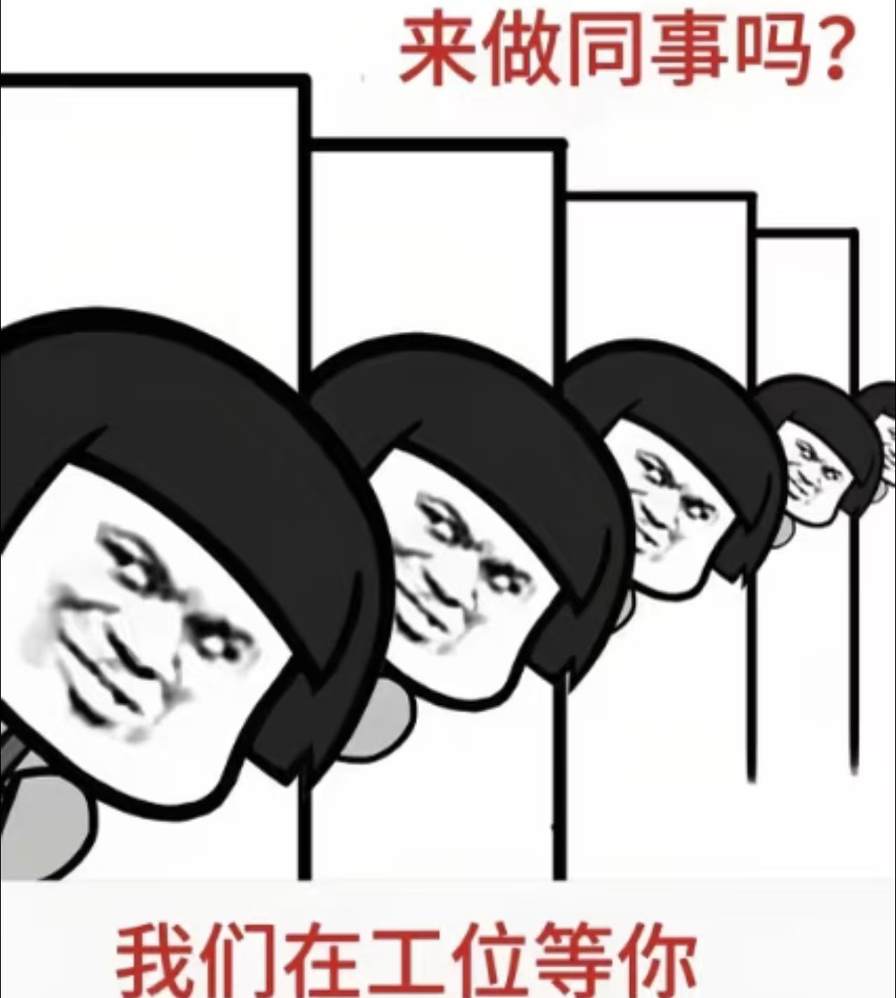 【马德里】近机场寿司自助餐招聘（备居留）