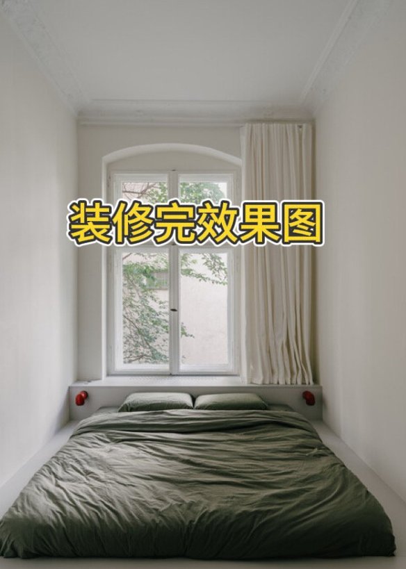 【全德】专业装修团队