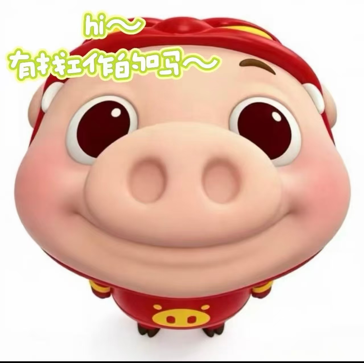 【伦敦】喜茶大英博物馆店招聘全职员工（调茶师/值班经理/高层管理）
