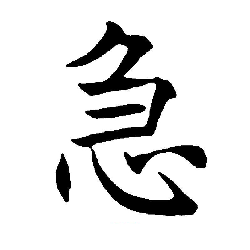 【找货源 — 烘焙甜品店供应商】