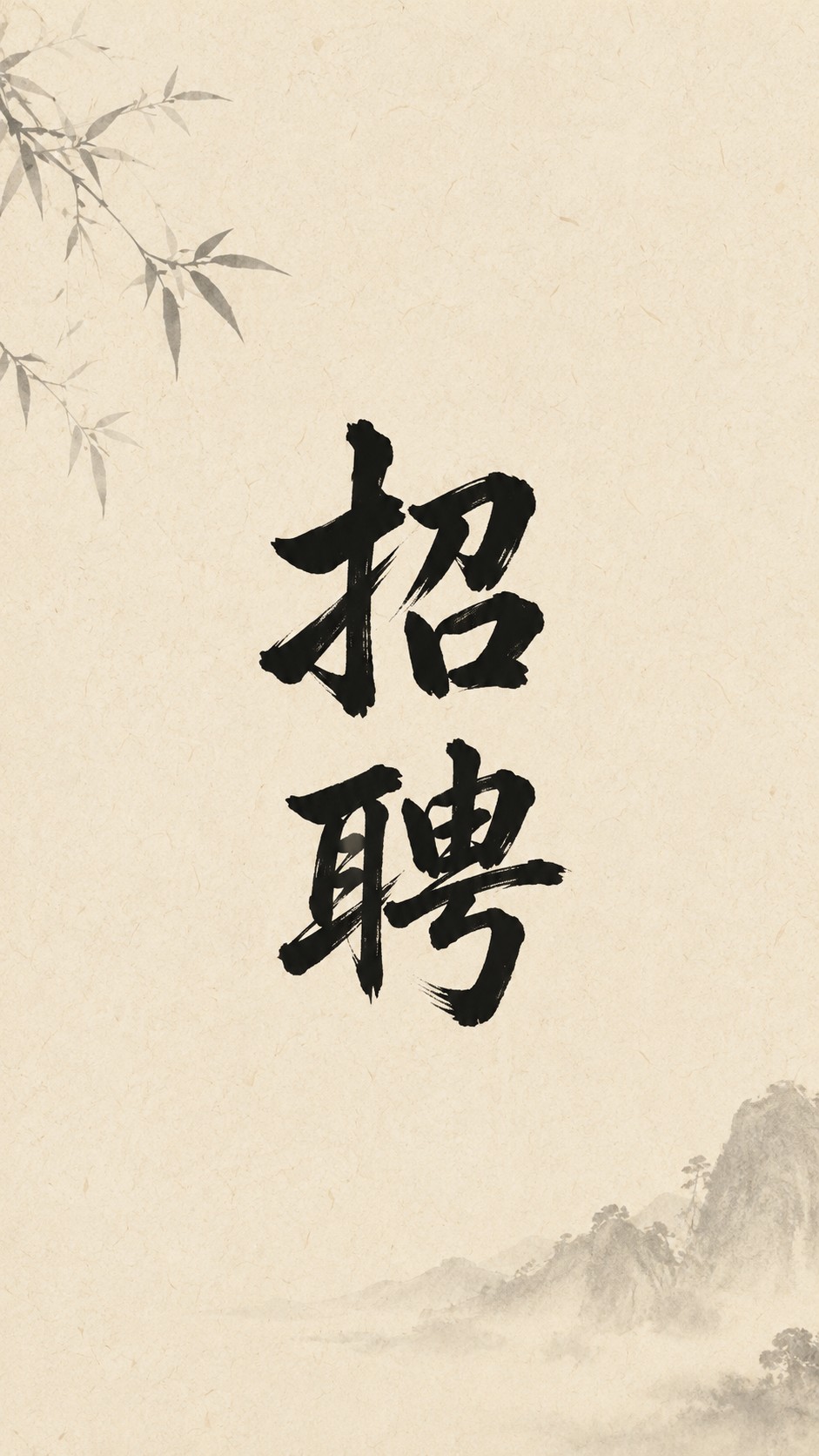 【马德里】Alcalá de Henares郊区招美甲中工