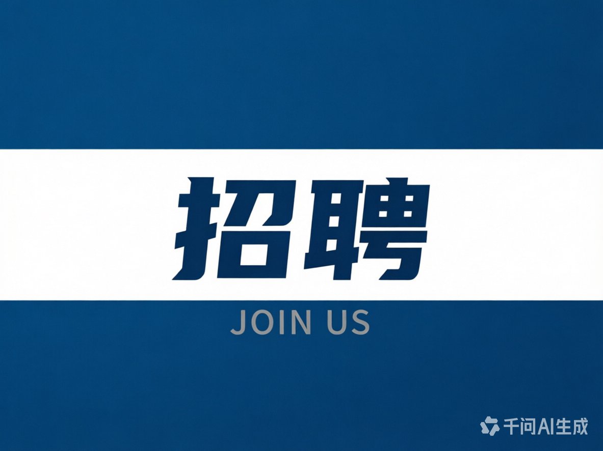 【科隆机场附近】自助餐招聘帮跑（需吃苦耐劳，可报税）