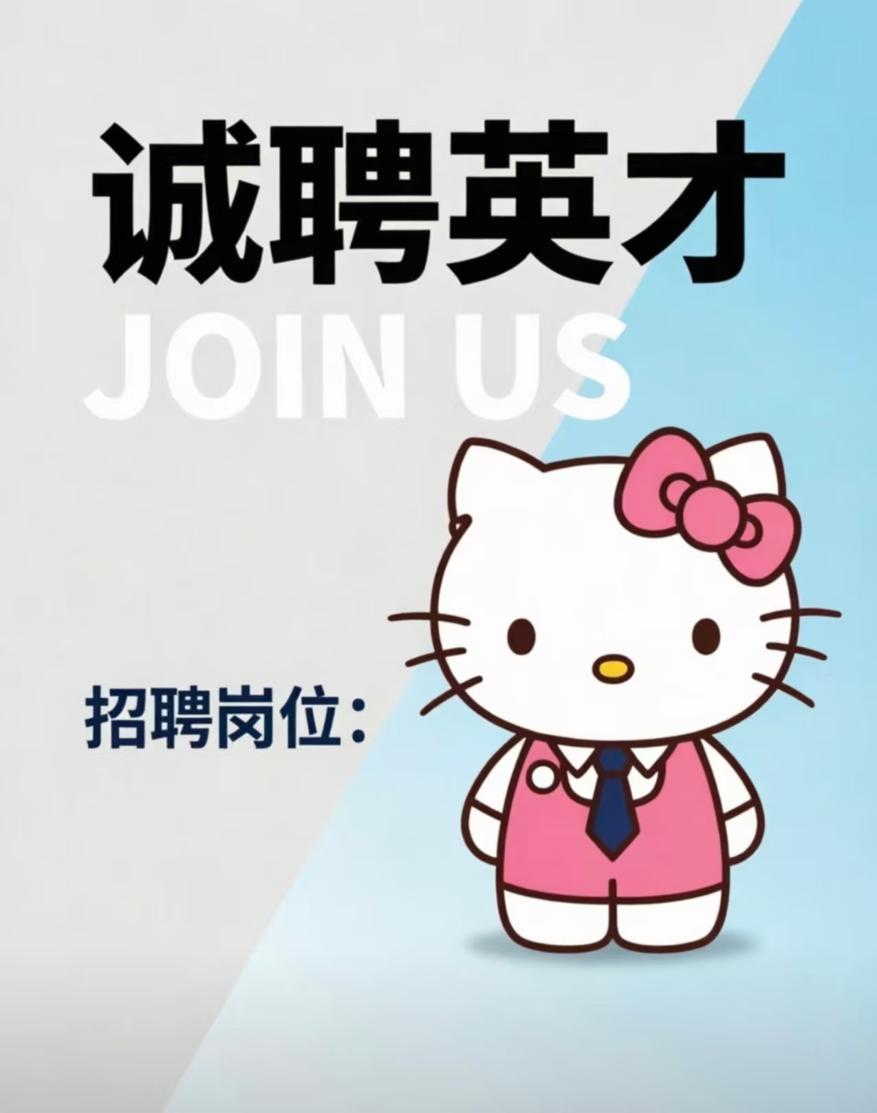 【巴塞罗那Ripollet】酒吧招聘女跑堂（半工或周末工）