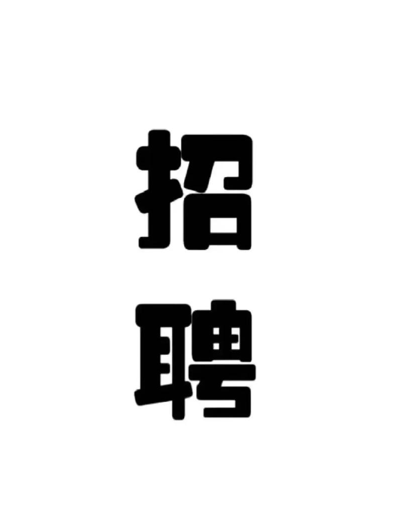 【西班牙南部】招聘熟练二厨（备居留，待遇优）