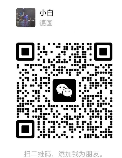 【全德】装修工求职（贴瓷砖/铺地板/粉墙/刷漆/木工造型）