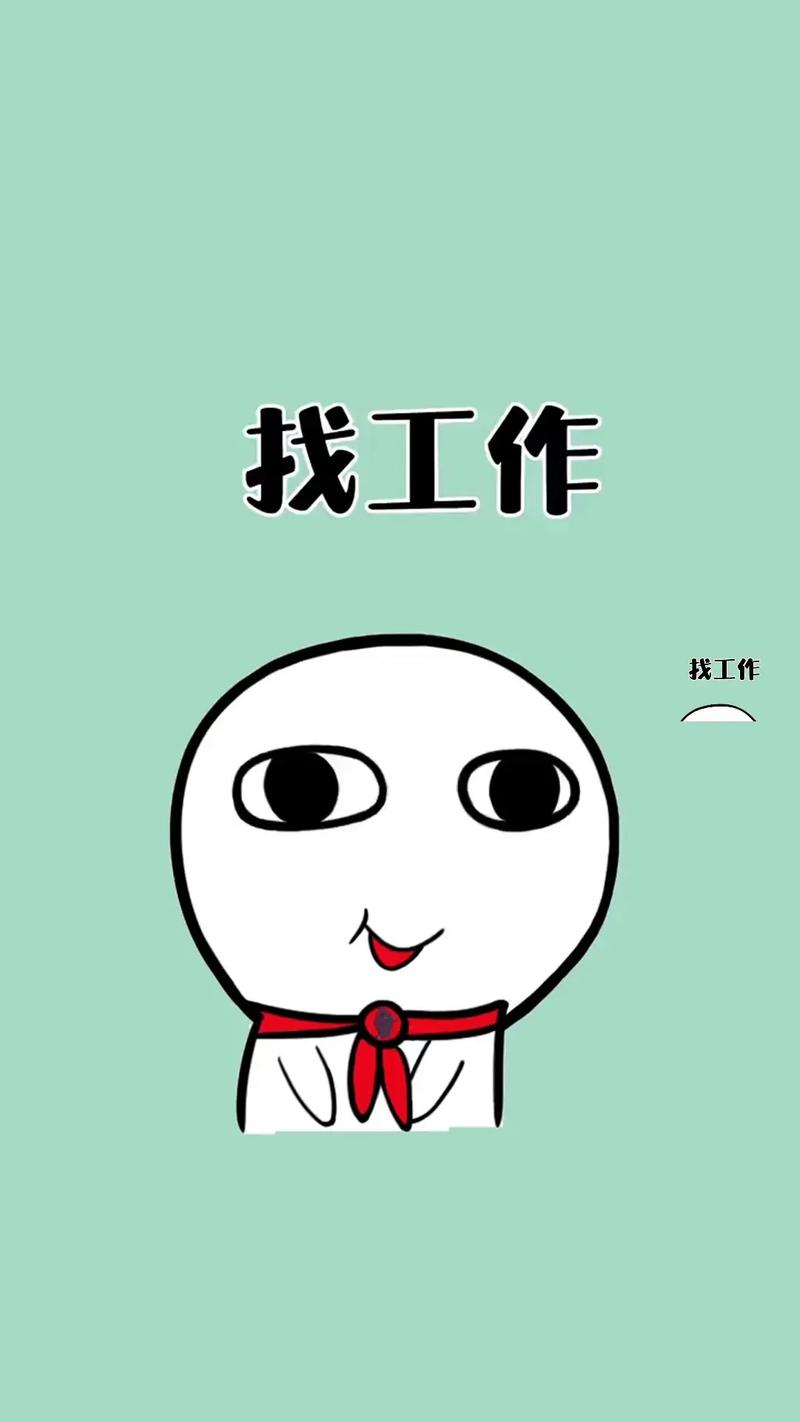 【伦敦】求职装修批灰/粉刷油漆/泥水（熟手）