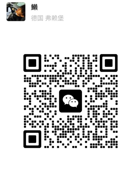 【斯图加特/弗赖堡附近】求职零工/短期工（餐饮刷碗/仓库快递/装修小工，周末兼职，可报税）