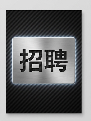 【巴塞罗那】La Pau招聘周五/周六晚酒吧吧台