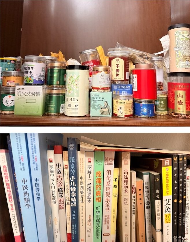 米兰（MILANO）求职月嫂