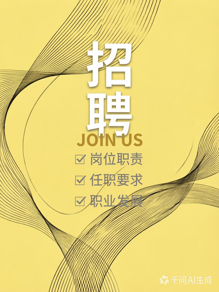 【Prato】招裤子车工（模特简单松紧腰头，帮工可）