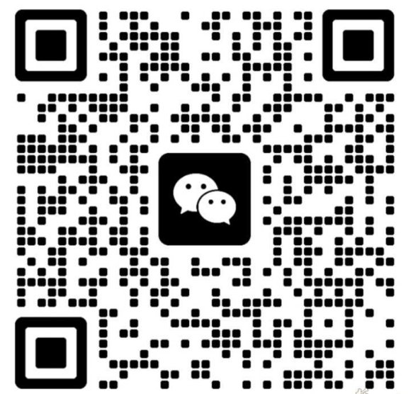 求职：三语家教
