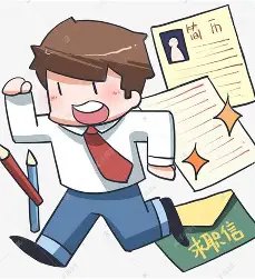 【全英国】求职厨房打杂/二手油煲（来英两年，无不良嗜好，踏实稳定）