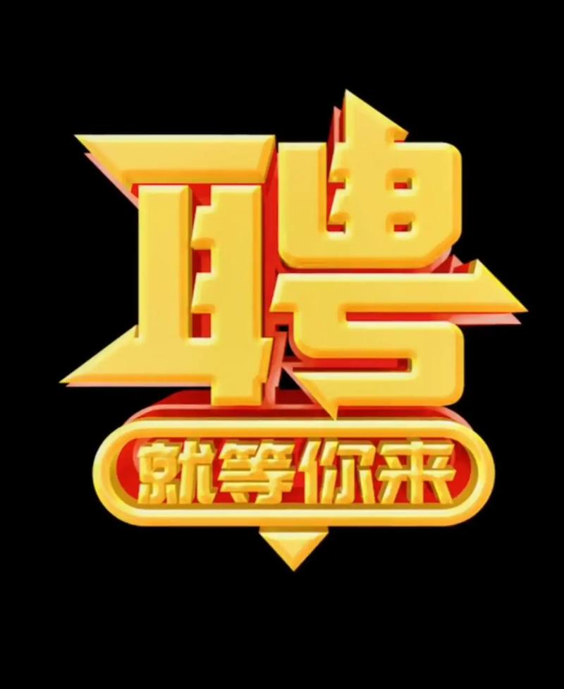 【Prato】印花厂招聘（年轻不会可学，有居留优先）