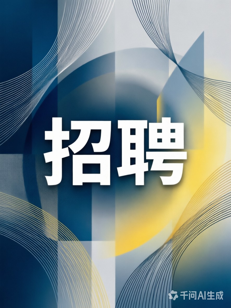【里尔】点单日餐招聘熟手服务生及热菜师傅