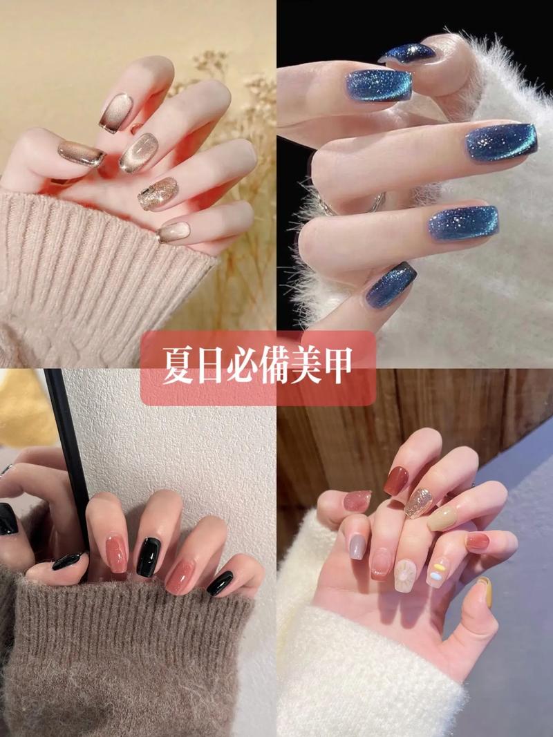 【伦敦】求职美甲中工（香港人，有合法身份，持高级美甲师证书）