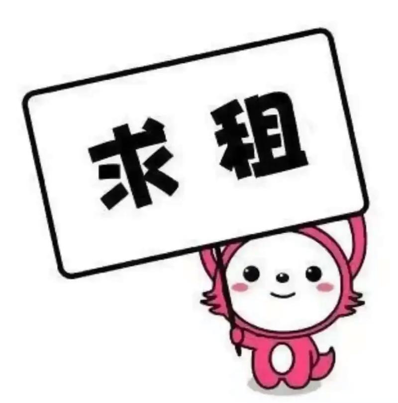 【小巴黎】求租居留（女，20-35岁，餐馆报工）
