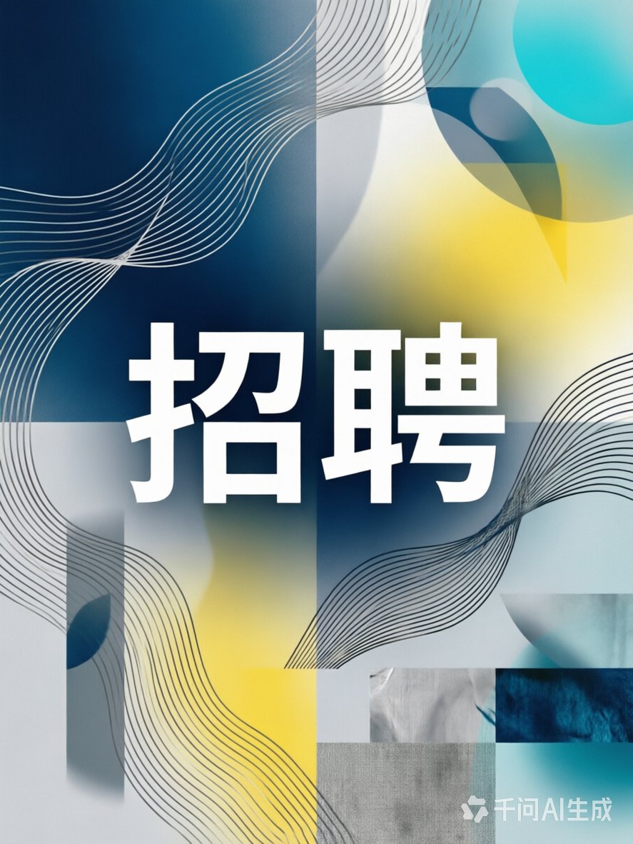 【全西班牙】进出口公司招聘订单处理文员（可线上，时间灵活，英语基础）