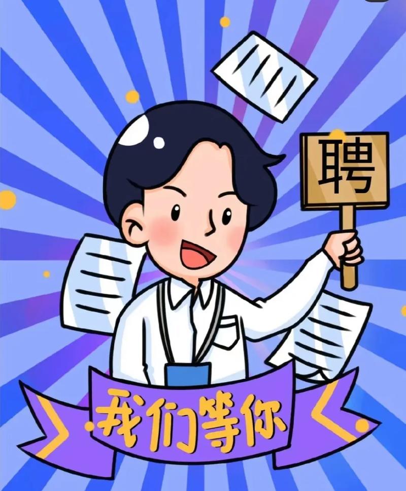 【马德里】日本餐招聘有经验跑堂（备居留，会西语）