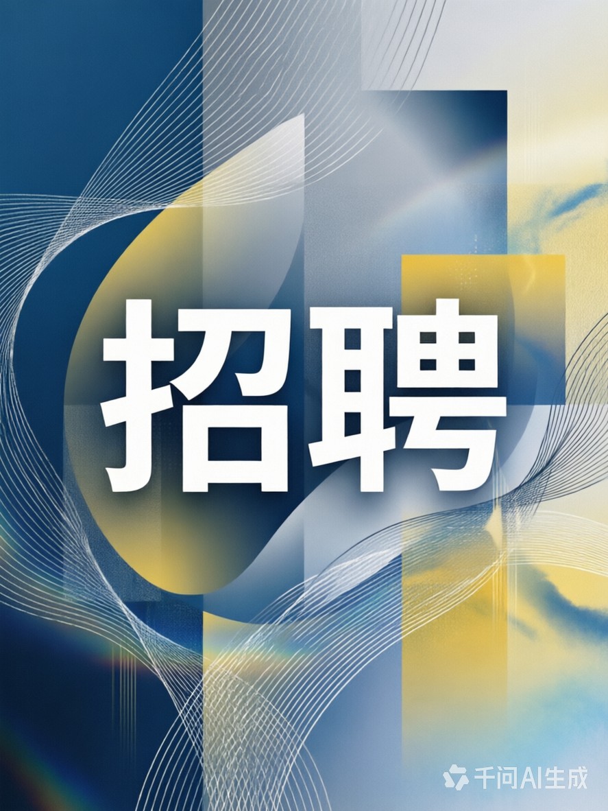 【全法】DELF A2/B1备考小班