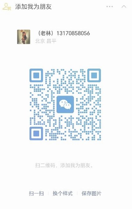 【全意大利】求职理发师