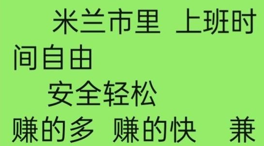 10年老店招年轻女孩