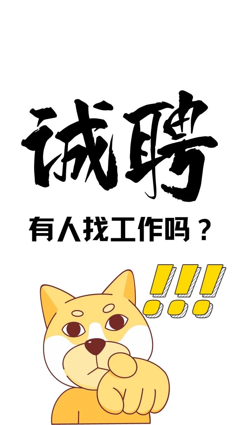 【萨拉戈萨（Zaragoza）Actur（家乐福旁）】酒吧招聘早班工