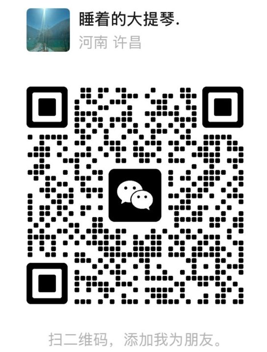 【全德】国内驾照到期协助更新换证（有偿）