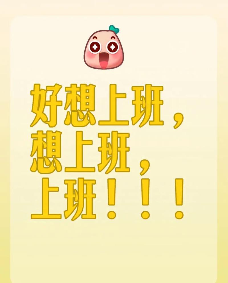 【全英】求职熟手饭面（会炸，来英八年）