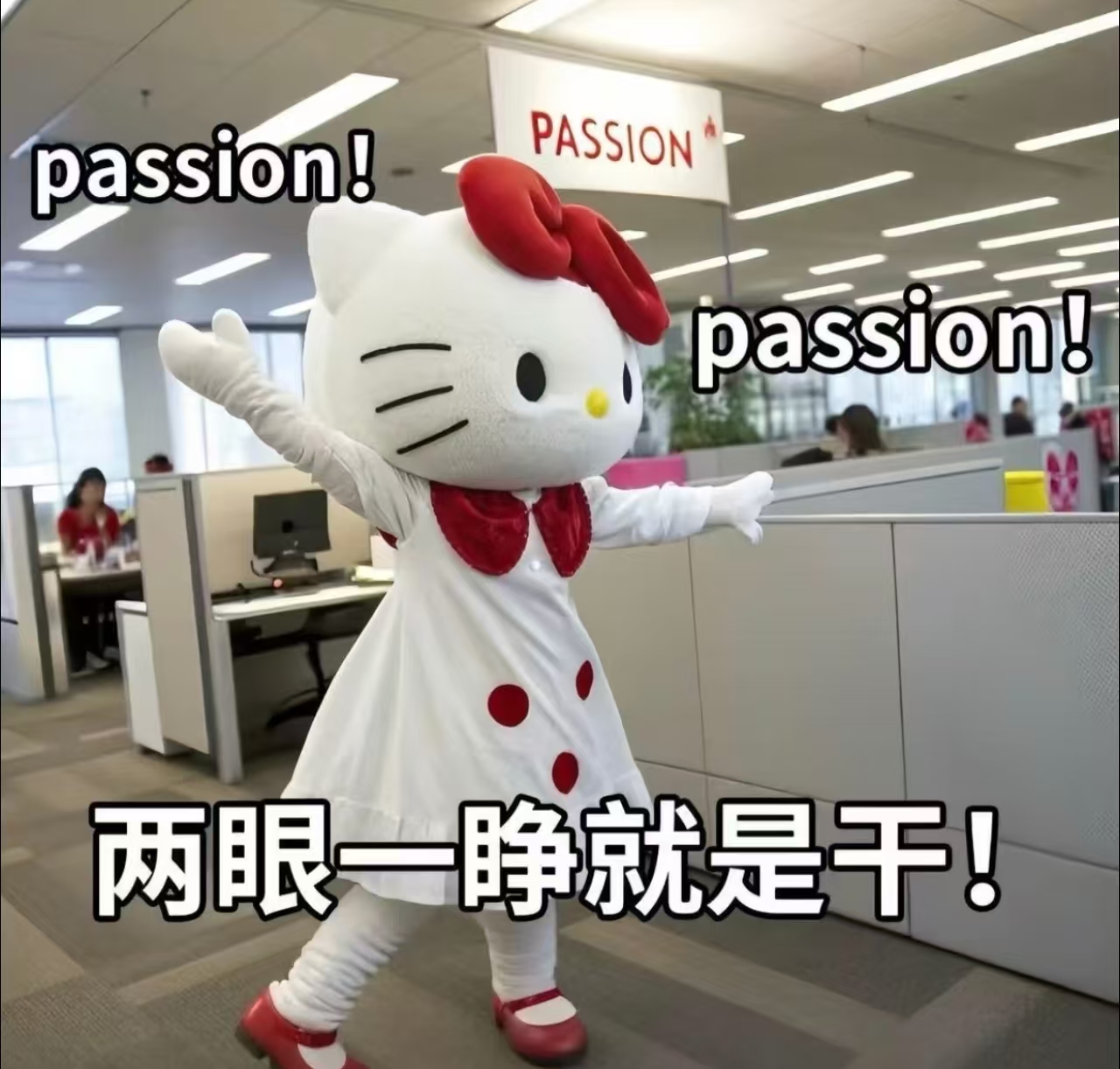 【慕尼黑附近】招聘懂煮泰国菜师傅（有居留，可报税）