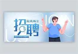【普拉托】布衣工厂招车工（做西装裤子，货源充足，工资月结，有空调）