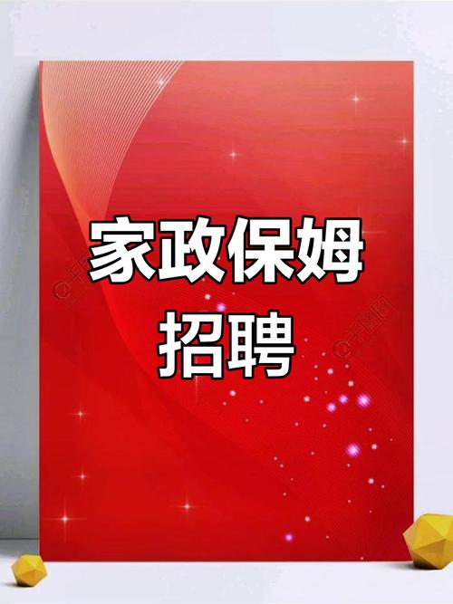 【马德里】保洁家政服务（民宿退房/深度保洁/办公保洁）