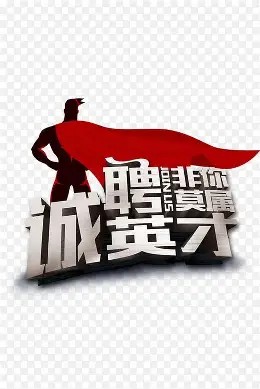 【伦敦】Croydon Road外卖店招熟手炒锅饭面
