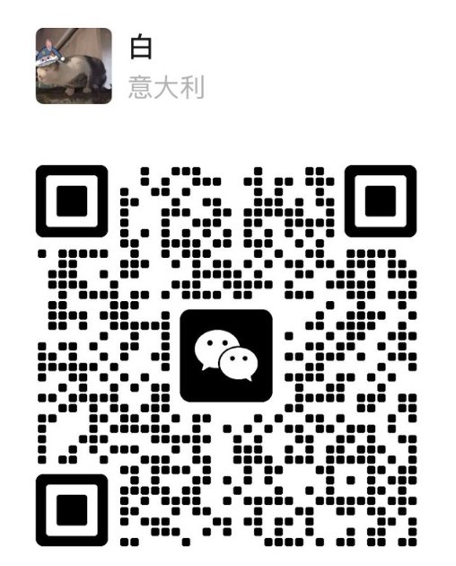 求职：英文家教