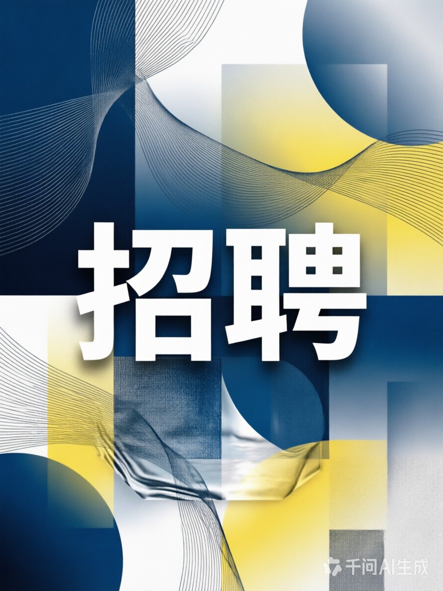 【马德里】市中酒吧餐馆招半天酒吧跑堂