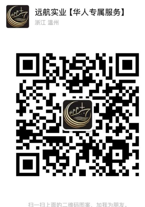 【佛罗伦萨】优质三文鱼供应商