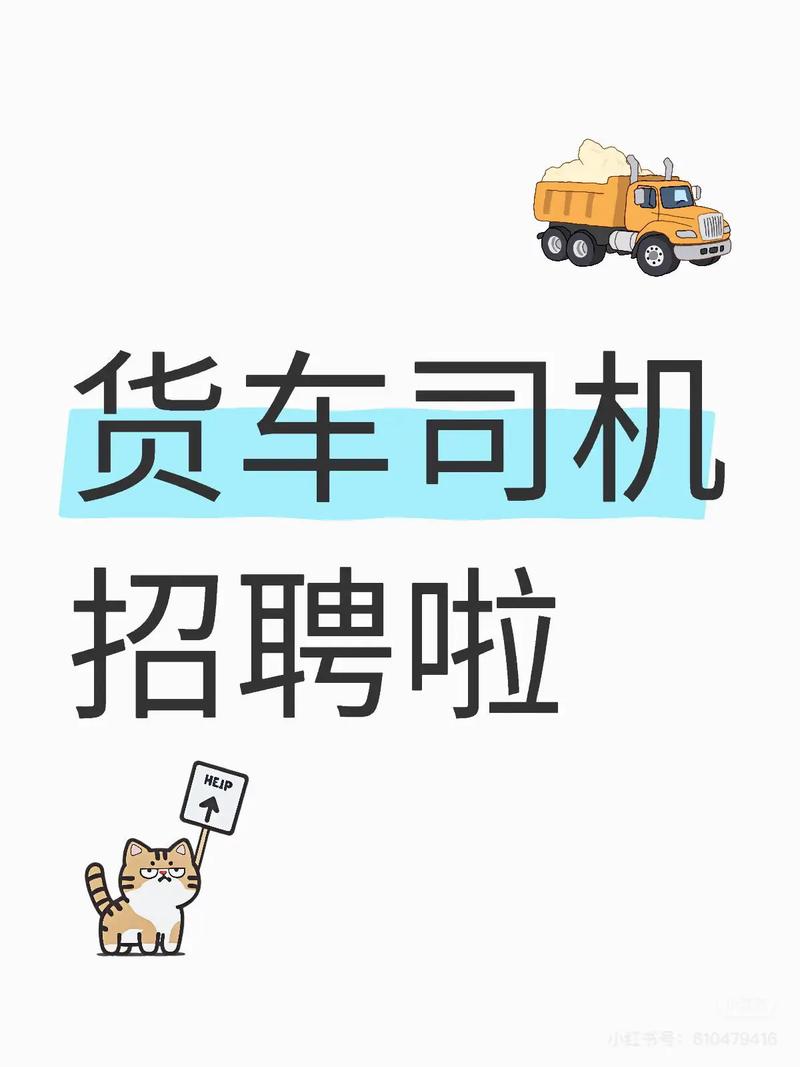 【普拉托】跑腿/拿货送货（快速便宜）