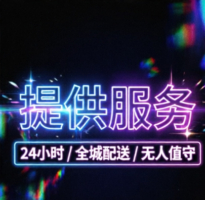 欧盟.签证[]