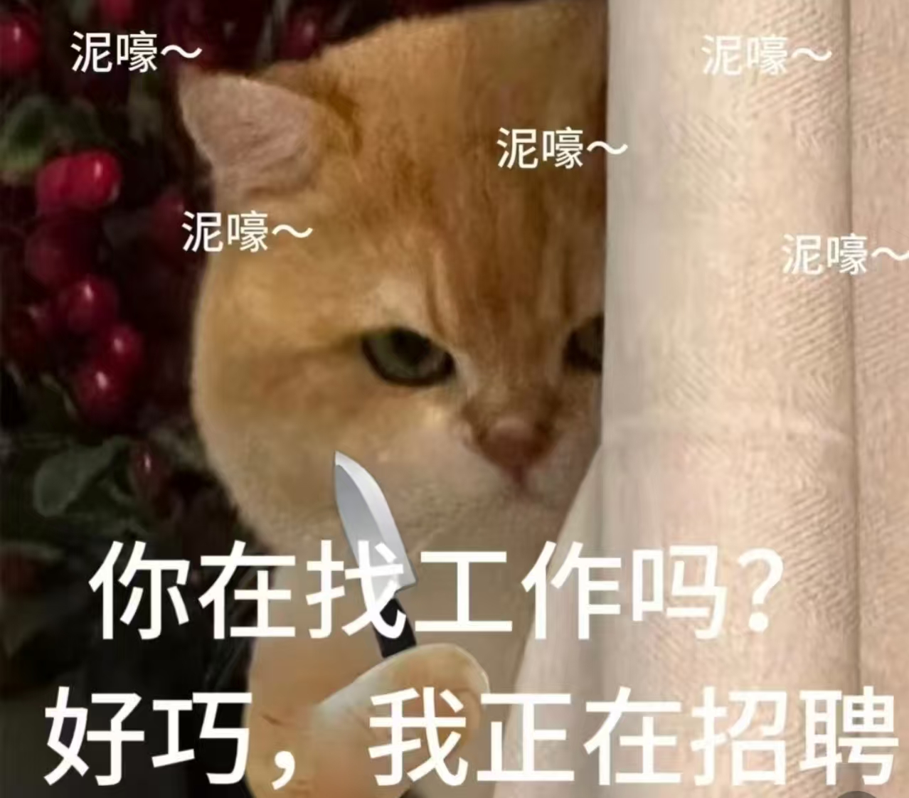【伦敦一区】近Baker Street诚聘有经验按摩技师