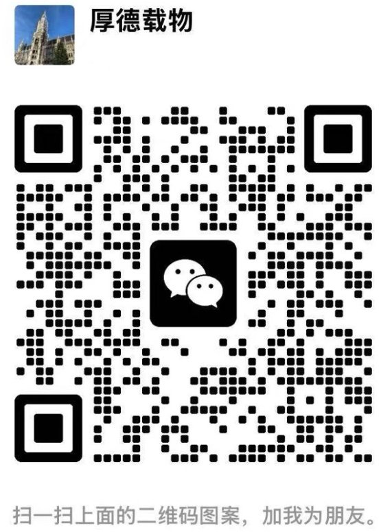 【全德】专业装修公司 · 承接餐馆/商铺/新房/旧房/光伏/地暖/充电桩/货架/净化板等