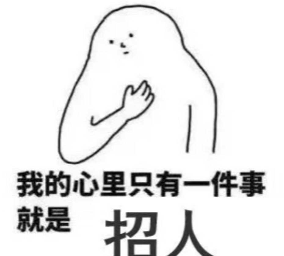 【法兰克福】外卖店招聘油锅（可报税，有住家）
