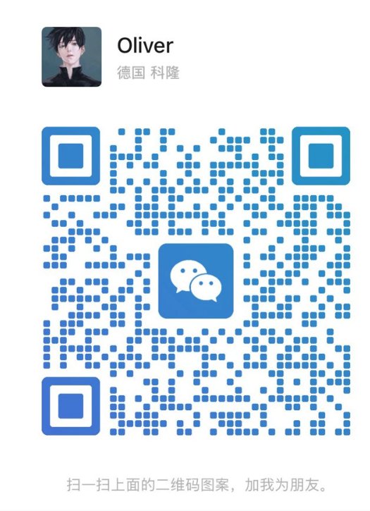 【北威州】求职跑堂/仓库管理/男管家保姆/家教