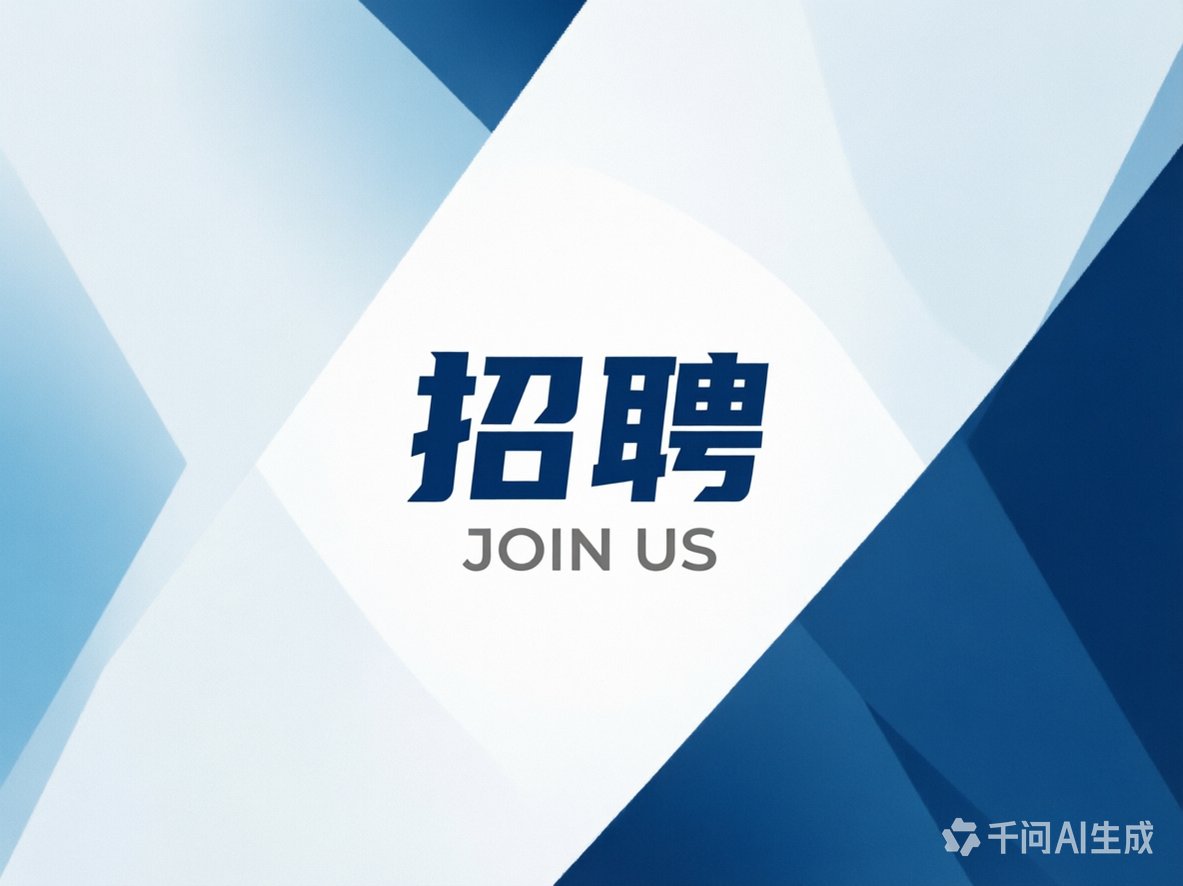【马德里】招住家保姆（照顾一岁半小孩，广东人优先）