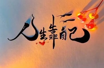 【Prato】招聘熟练打扣工（帮工/长期均可）