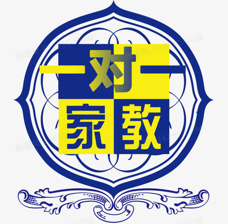求职：家教