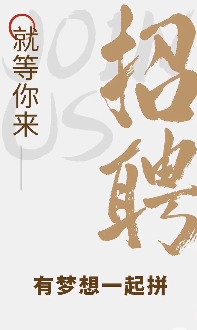 【全德】招聘洗碗工（可报税，长期稳定）