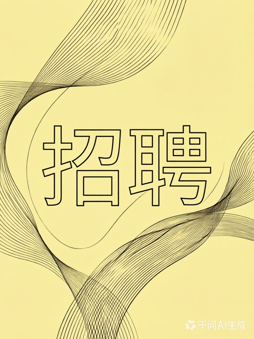 【布雷西亚】出售白色自行车