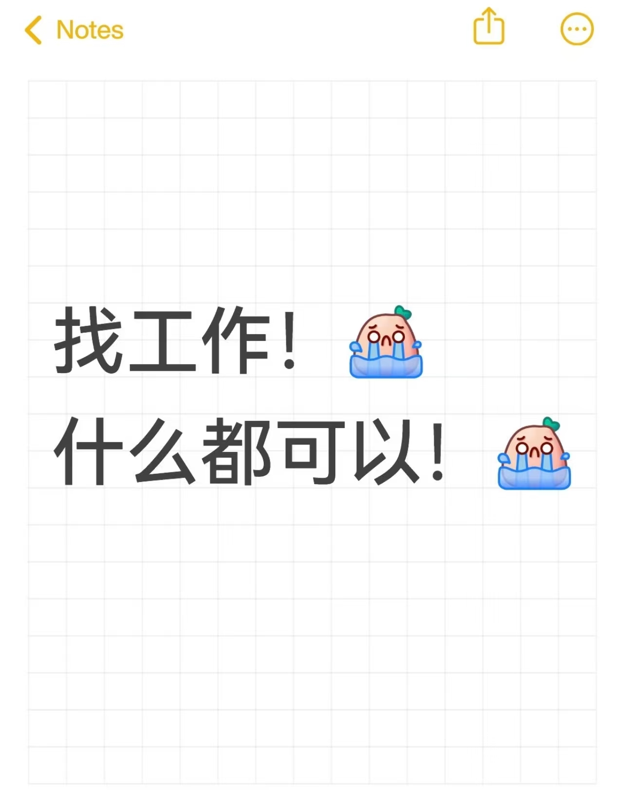 【Yvelines（78省）】日餐请周末鱼生师傅及服务员（备居留，讲中文）