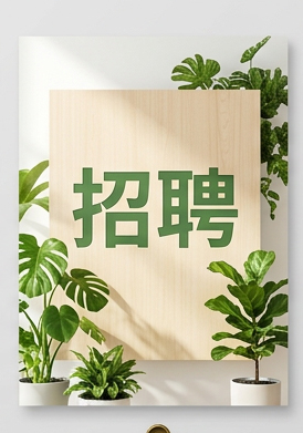 【普拉托中国街（五美饭庄/新欧海超市附近）】工厂搭铺出租（位置大，无需居留，可配5台机器）