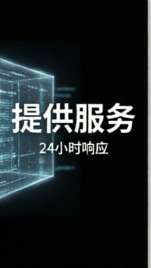 【全英】伦敦法泰律师行（1962年成立，SRA监管，覆盖全签证类型+工签牌照+家庭法+商业诉讼，首次咨询免费）